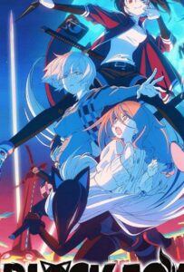 Чёрная лиса